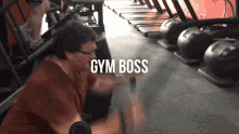 Gym Battle GIF
