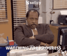 Solicy Progress GIF - Solicy Progress Waiting GIFs
