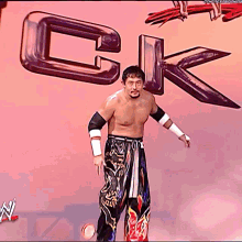 GIF