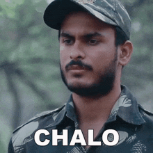 Chalo Team Anurag GIF - Chalo Team Anurag Chaliye GIFs