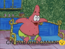 Gn Parahooman Ph GIF - Gn Parahooman Ph Parahooman GIFs