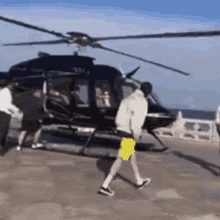Minghao Minghao Helicopter GIF - Minghao Minghao Helicopter The8 GIFs