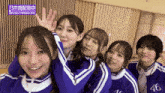Nogizaka46 Shin4ki GIF