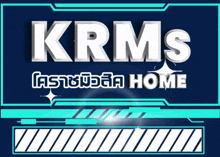a sign that says krms on it