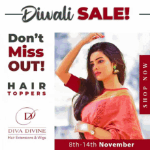 Diwali Sale2020 Hair Topper GIF - Diwali Sale2020 Hair Topper GIFs