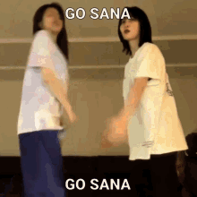 Go Sana GIF - Go Sana GIFs