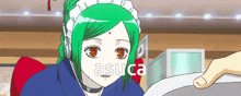 GIF