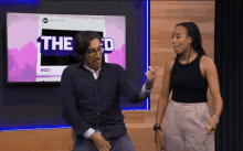 Aots Attack Of The Show GIF - Aots Attack Of The Show Shredding GIFs