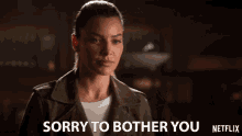 Sorry To Bother You Lauren German GIF - Sorry To Bother You Lauren German Chloe Decker GIFs