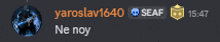 a blurred image of a person 's face with the name yaroslav1640 on it