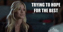 True Justice Family Ties Sleuthers GIF - True Justice Family Ties Sleuthers Katherine Mcnamara GIFs