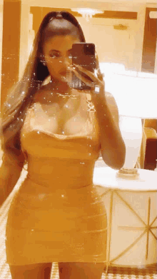 Kylie Jenner GIF