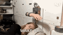 Wake Up Alarm Clock GIF