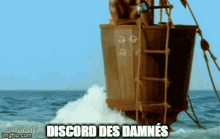 Damné Repertoire GIF - Damné Repertoire Boat Ride GIFs