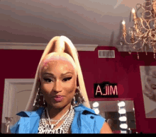 Nicki Minaj Blushing GIF - Nicki Minaj Blushing GIFs