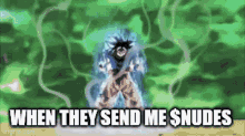 Goku Dragon Ball Super GIF - Goku Dragon Ball Super Send Nudes GIFs