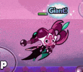 a cartoon character is flying in the air with the word giant above her