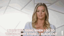 Grocery Shopping GIF - Grocery Shopping Blac Out GIFs