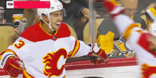Calgary Flames Jonathan Gaudreau GIF - Calgary Flames Jonathan Gaudreau Flames Goal GIFs