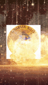 a picture of a globe with the words persaudaraan bilivard written on it