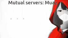Mutual Server Muaz GIF - Mutual Server Muaz Minami GIFs