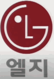 Lg2 GIF - Lg2 GIFs