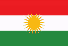Kurd Kurdistan GIF - Kurd Kurdistan Ez Kurd Im GIFs