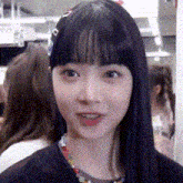 Le Sserafim Hong Eunchae GIF - Le Sserafim Hong Eunchae Eunchae Eyes GIFs