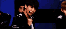 Super Junior GIF - Super Junior Dancing Asian GIFs
