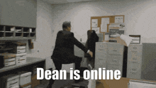 Dean Dean Online GIF - Dean Dean Online Dean Is Online GIFs