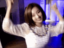Happy Fromis GIF - Happy Fromis Excited GIFs