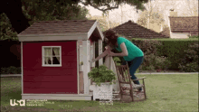 Playing House GIF - Playing House Maggie GIFs