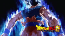 Goku Se Concentra Para Usar El Ultra Instinto GIF - Doctrina Egoista Dragon Ball Super Goku Ultra GIFs