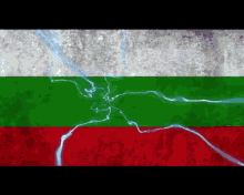Bulgaria Vazrazhdane GIF - Bulgaria Vazrazhdane GIFs