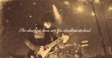 Frank GIF - The Sharpest Lives Are The Deadliest To Lead Gerard Way GIFs
