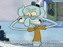 Angry Annoyed GIF - Angry Annoyed Squidward GIFs