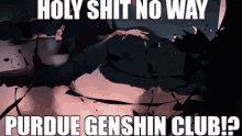 Purdue Genshin Club Genshin Impact GIF - Purdue Genshin Club Purdue Genshin Impact GIFs