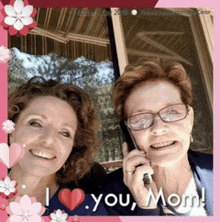 Love You Momma GIF - Love You Momma GIFs