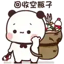 a cartoon panda bear is carrying a bag full of trash .