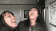 Best Friends Excited GIF
