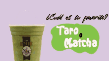 Caféemir Taro GIF