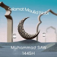 Maulid Nabi Muhammad Saw Celebration GIF