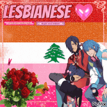 a couple of anime characters sitting next to each other with lesbianese written on the top