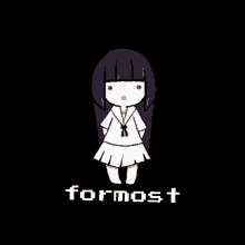 Sora Sora Foremost GIF - Sora Sora Foremost GIFs