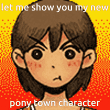 Omori Ponytown GIF - Omori Ponytown GIFs