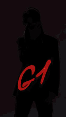 Jiwon G1 GIF - Jiwon G1 Eunjiwon GIFs