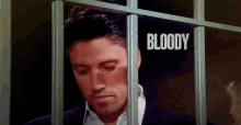 Bloody Hell GIF - Bloody Hell GIFs