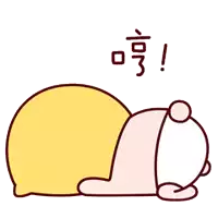a cartoon drawing of a person laying down with a speech bubble that says !