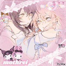 a picture of a girl and a boy with the name mothrei on the bottom right