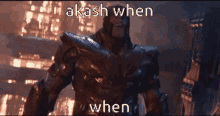 Akash GIF - Akash GIFs